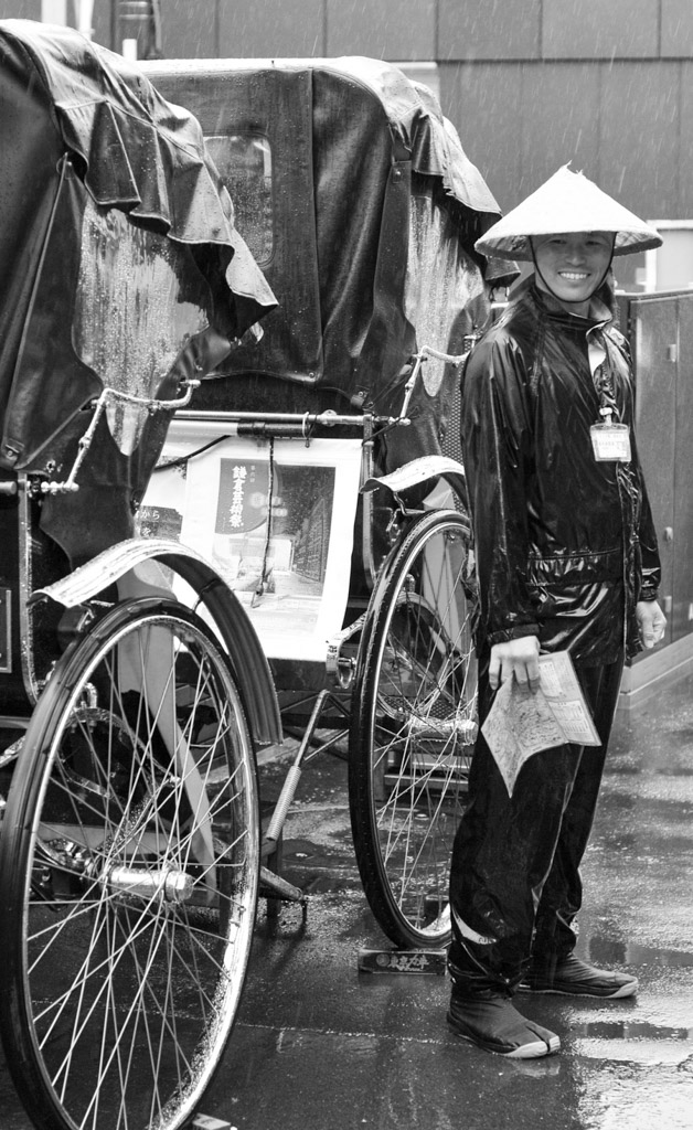 Japan – a recollection – Part&nbsp;I